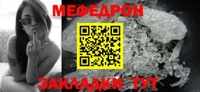 хмурый Краснодар