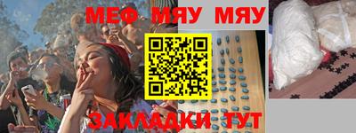 хмурый Краснодар