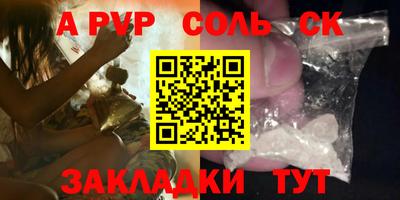 хмурый Краснодар