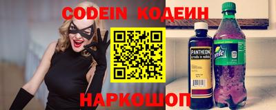мдпв Краснокаменск