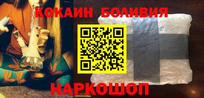 меф VHQ Краснознаменск