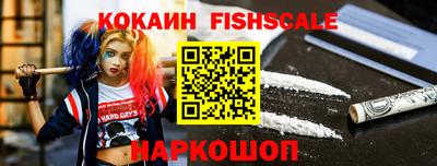 хмурый Краснодар
