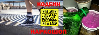 меф VHQ Краснознаменск