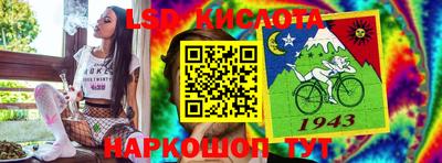 хмурый Краснодар