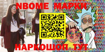 мдпв Краснокаменск