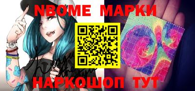 хмурый Краснодар