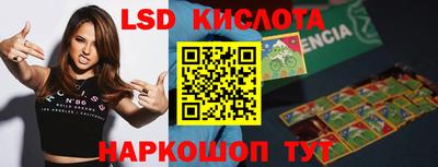 хмурый Краснодар