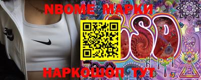 меф VHQ Краснознаменск