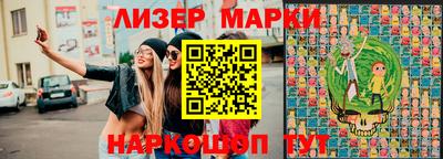 меф VHQ Краснознаменск