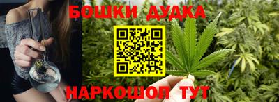 меф VHQ Краснознаменск