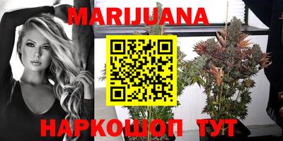 мдпв Краснокаменск
