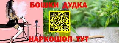 хмурый Краснодар