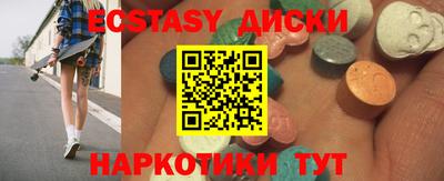 хмурый Краснодар
