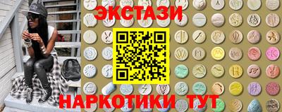 хмурый Краснодар