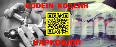 хмурый Краснодар