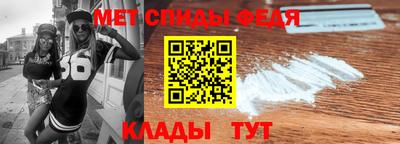 хмурый Краснодар