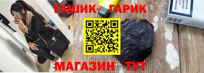мдпв Краснокаменск