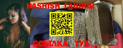 хмурый Краснодар