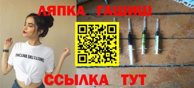 хмурый Краснодар