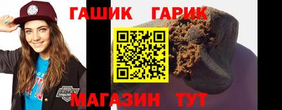 мдпв Краснокаменск