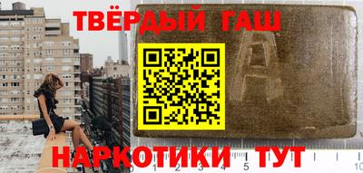 хмурый Краснодар