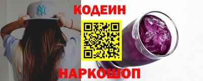 меф VHQ Краснознаменск