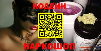 хмурый Краснодар